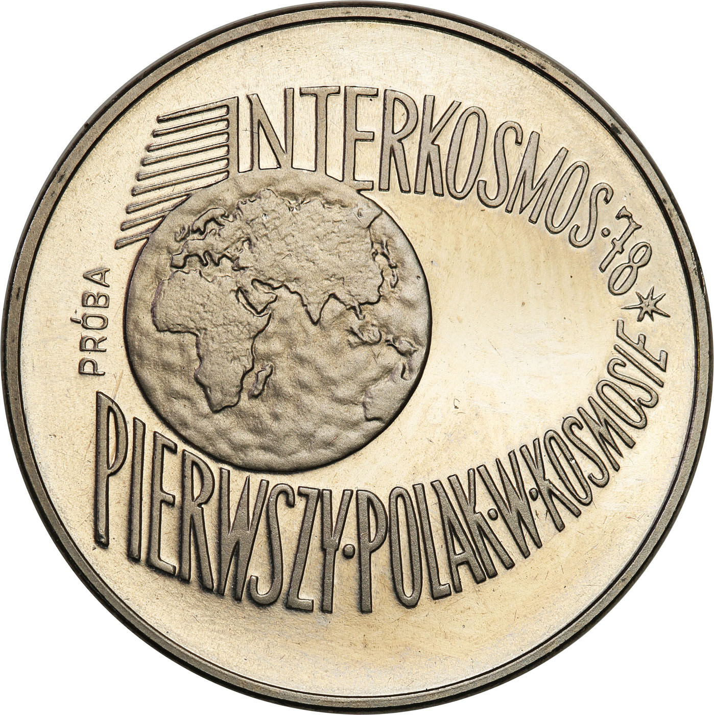 PRL. PRÓBA Nikiel 100 złotych 1978 – Interkosmos